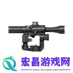 四倍镜怎么获得