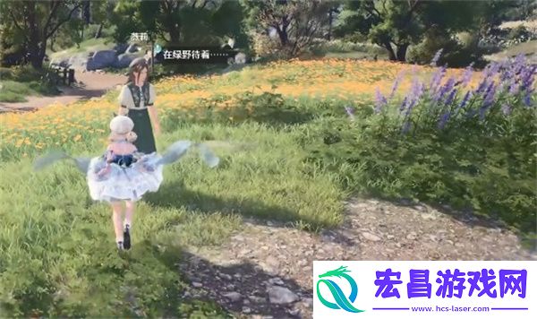 无限暖暖点亮灵感天然设计任务攻略