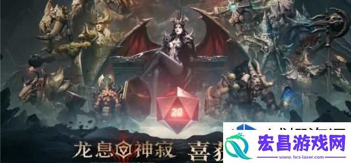 战斗精髓