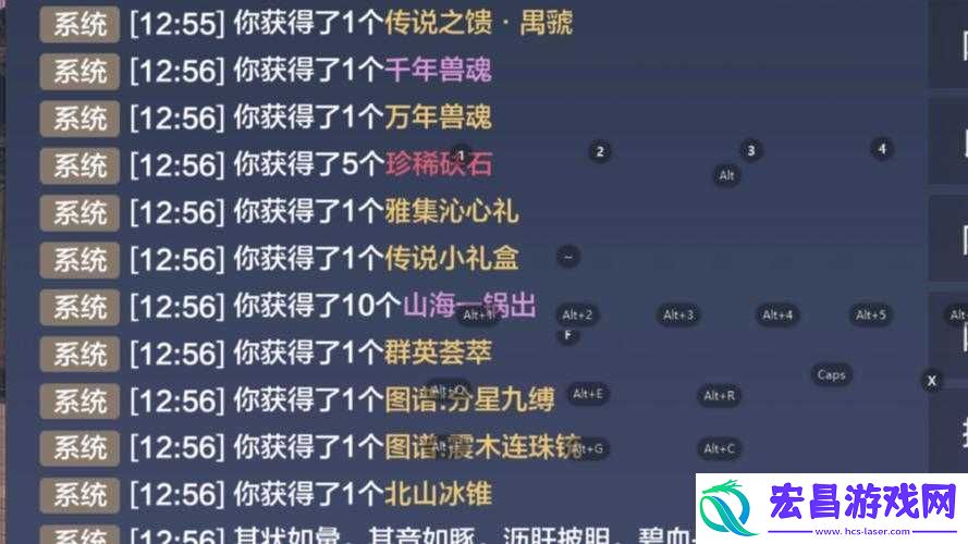 妄想山海九首活动挑战必看！零失败攻略+绝版奖励速领技巧