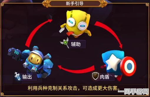 我的世界小天使萌宠登场