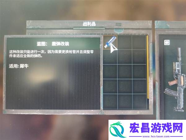 潜行者2切尔诺贝利之心全武器护甲蓝图位置