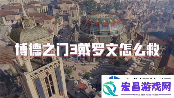精打细算合理消费