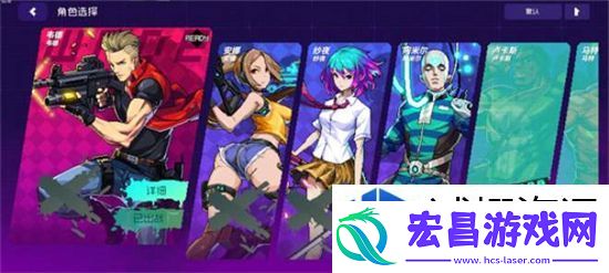 霓虹深渊无限什么角色好用