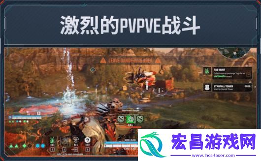 钢铁猎手游戏特色内容介绍