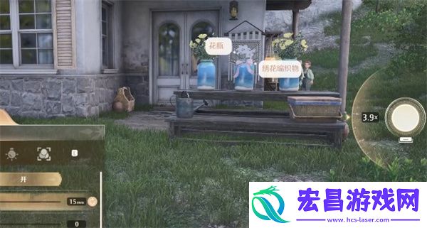 无限暖暖错位摄影三瓶插花任务攻略
