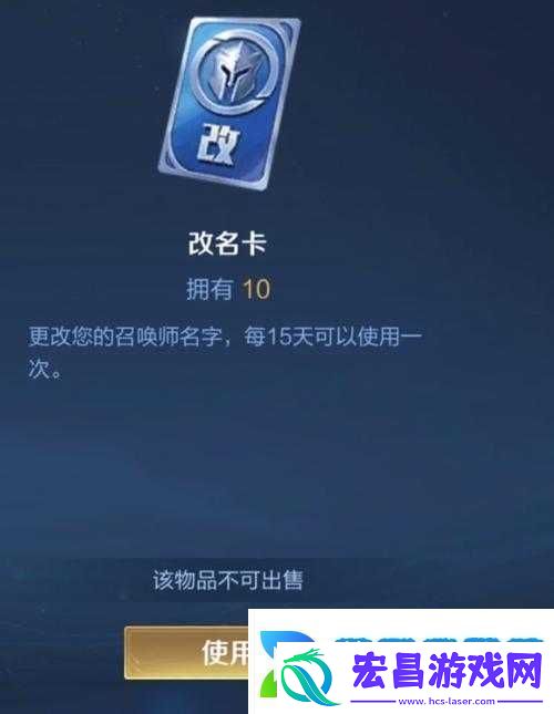 王者荣耀空白符号