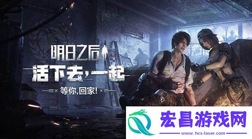再生者和人类的优缺点对比-0氪推荐