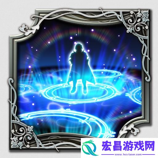 浪漫沙加2