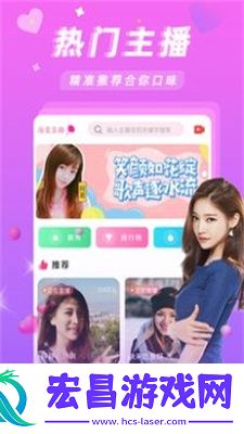 涩涩屋交友永久免费版下载地址分享