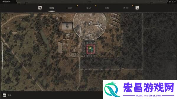 新的储藏点在哪
