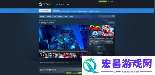 Frankie游戏游玩平台介绍