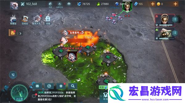 即时开打星际科幻策略新游群星纪元二测开启