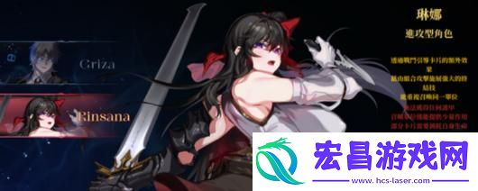 纺织者之咏下载安装教程介绍