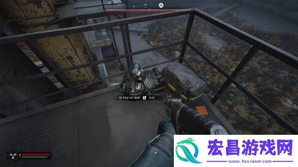 向导的储藏点在哪