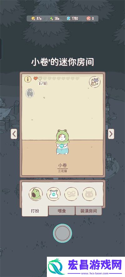 猫咪和汤赚钱攻略一览