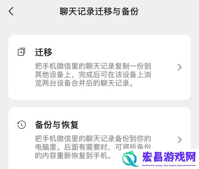 微信3小时内可撤回最新办法分享