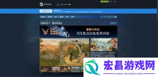 指环王