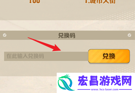 向僵尸开炮最新礼包兑换码大全2025