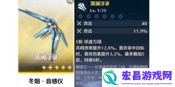 自选五星武器选择推荐