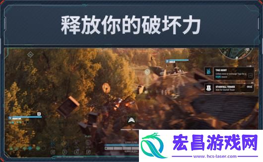 钢铁猎手游戏特色内容介绍