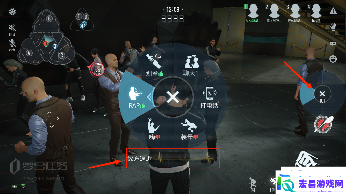 快速上手指南零号任务玩法攻略抢先看！