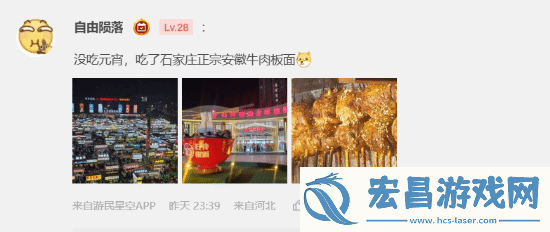 今日深夜男科