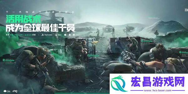 三角洲行动配置需求是什么