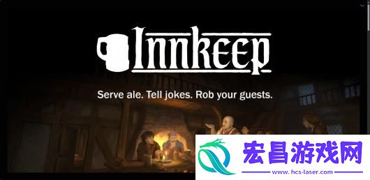Innkeep游戏官网地址介绍