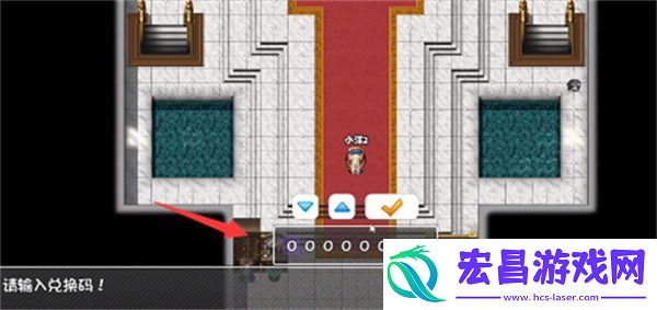 2024再刷一把兑换码怎么用
