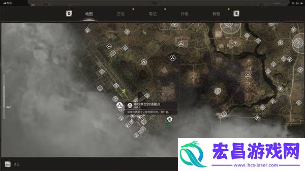 难以察觉的储藏点在哪