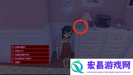 米塔小米塔卡带位置介绍