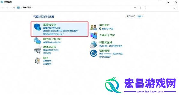 燕云十六声游戏版本和系统版本不兼容怎么办