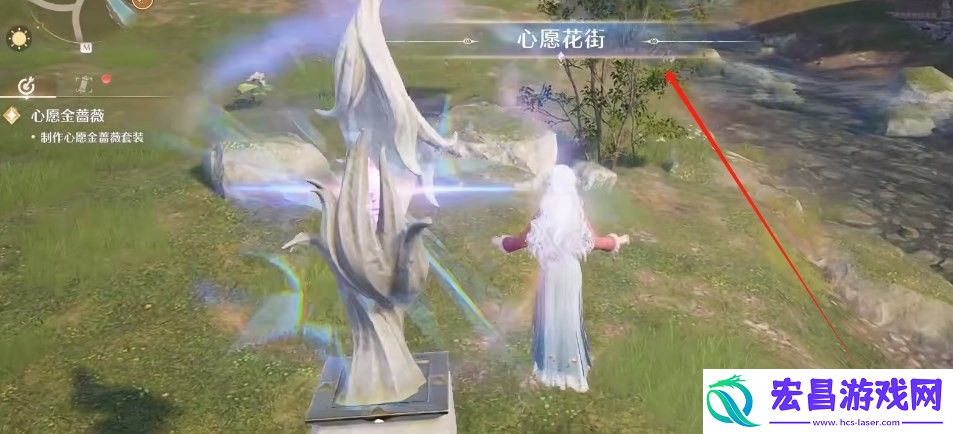 无限暖暖雨滴蝶兰在哪