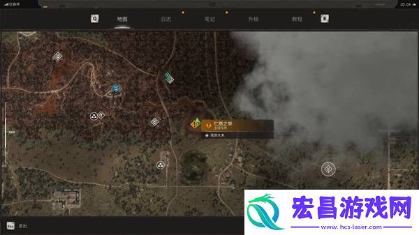 哪个武器比较厉害