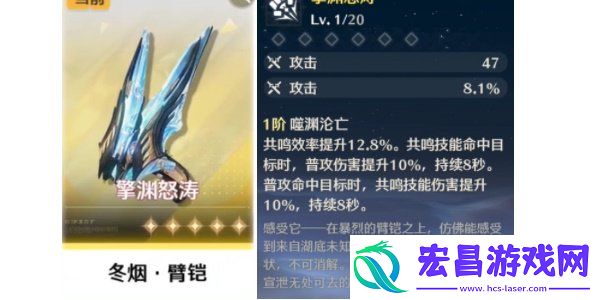 自选五星武器选择推荐