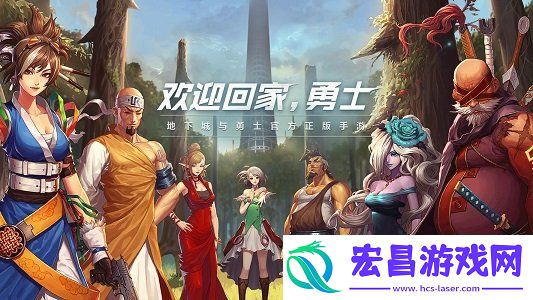 dnf手游骨戒介绍