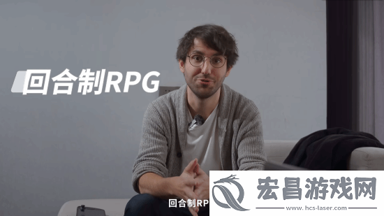 光与影
