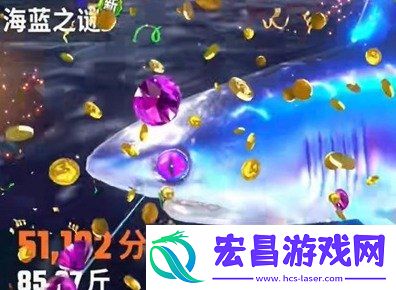 海蓝之谜怎么钓