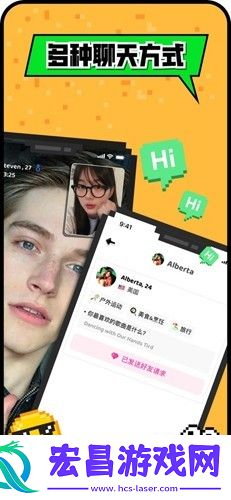 小鳄鱼国际交友免费匹配官网地址分享