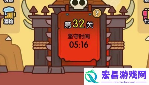新手开荒技巧分享