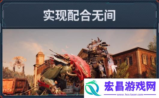 钢铁猎手游戏特色内容介绍