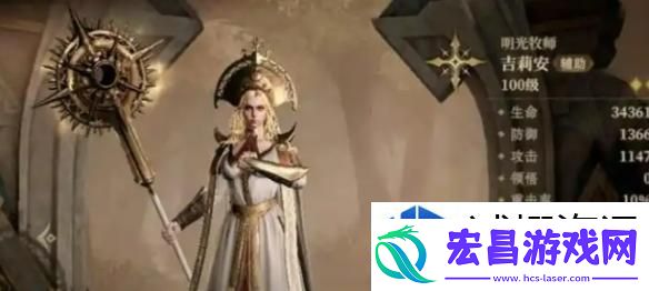 冒险探索