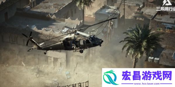 三角洲行动配置需求是什么