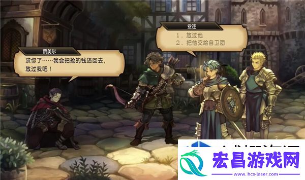 个性化装饰家园美