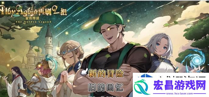 深度探索游戏地图