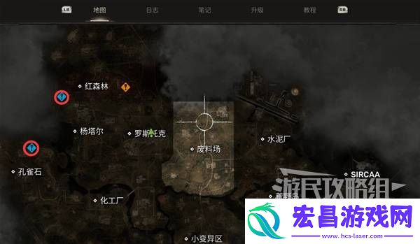 潜行者2切尔诺贝利之心为了科学支线任务攻略