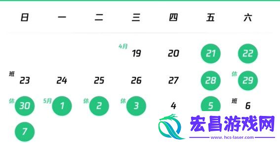 2024五一防沉迷安排未成年游戏时间