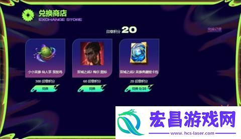 胖胖龙好运乐园口令码大全