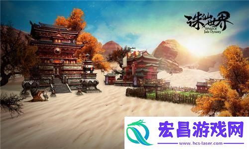 助你成为江湖中的顶尖高手！
